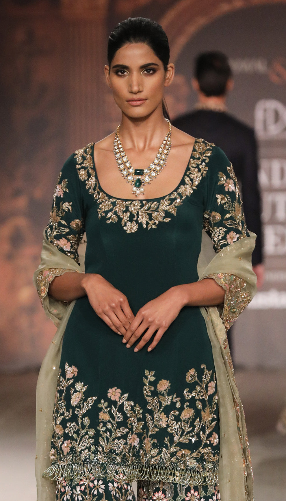 An Emerald Green Panelled Sharara